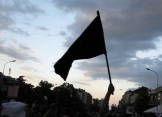 Widespread violence in the state; Congress celebrates black Day