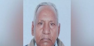 Long Distance Runner Hari Chand Died