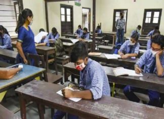 സംസ്ഥാനത്ത് ഇന്ന് മുതൽ പ്ളസ് വൺ പരീക്ഷ ആരംഭിക്കും Plus One Exams Will Start From Today In Kerala