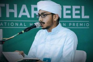 National Quran Recitation Competition; First place for Ma'din student Hafil Midlaj