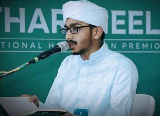 National Quran Recitation Competition; First place for Ma'din student Hafil Midlaj