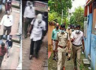 ആദായ നികുതി ഉദ്യോഗസ്ഥർ ചമഞ്ഞ് കവർച്ച; നാല് പ്രതികൾക്കായി ലുക്ക്ഔട്ട് നോട്ടീസ് Robbery by income tax officials
