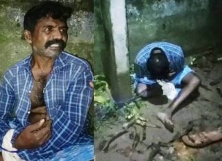 ചിറയിൻകീഴിൽ ചന്ദ്രന്റെ മരണം; പ്രാഥമിക പോസ്റ്റുമോർട്ടം റിപ്പോർട് പുറത്ത്
