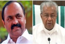 financial crisis; 'Do not agree with government's argument, Delhi strike after discussion'