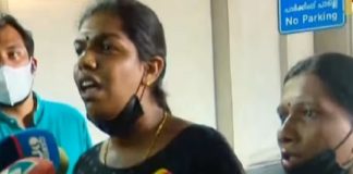 കൊച്ചിയിൽ പ്രതിഷേധം; ട്രാൻസ് ജെൻഡേഴ്സ്, കോൺഗ്രസ് പ്രവർത്തകർ അറസ്റ്റിൽ transgender arrest