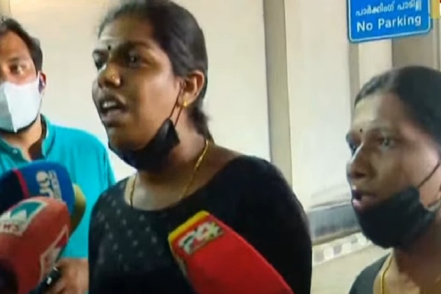 transgender arrest transgender arrest