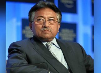 Former President of Pakistan