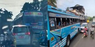 തെറ്റായ ദിശയിൽ പ്രവേശിച്ചു; എംഎൽഎ ടി സിദ്ധിഖിന്റെ വാഹനം അപകടത്തിൽ പെട്ടു T Siddique MLAs Vehicle In An Accident Due To Entered In Wrong Side