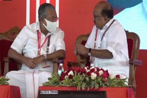 KV Thomas met Pinarayi Vijayan