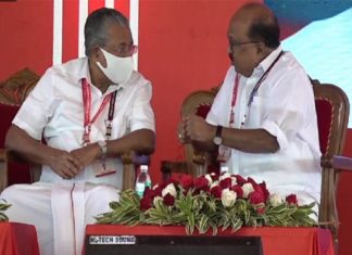 പദവികൾ നൽകേണ്ടത് മുഖ്യമന്ത്രി; പിണറായി വിജയനുമായി കൂടിക്കാഴ്ച നടത്തി കെവി തോമസ് KV Thomas met Pinarayi Vijayan