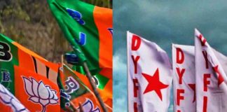 เดตเตผเดเตเดเดฒเดฏเดฟเตฝ เดฎเตเดเตเดฏเดฎเดจเตเดคเตเดฐเดฟเดฏเตเดเต เดเตเดฒเด เดเดคเตเดคเดฟเดเตเดเดพเตป เดถเตเดฐเดฎเด; เดกเดฟเดตเตเดเดซเตเด-เดฌเดฟเดเตเดชเดฟ เดธเดเดเตผเดทเด Attempt to burn CM's statue in Varkala; DYFI-BJP clash