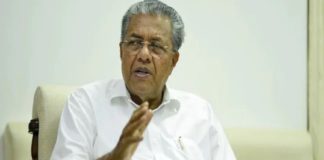 Chief Minister Pinarayi Vijayan About The Covid Cases In Kerala