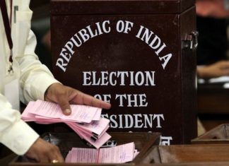 Presidential Election India Will Be On July 18