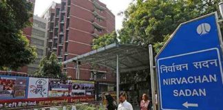 Presidential election; The date will be announced today