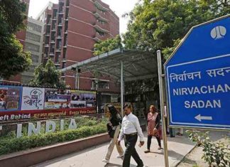 Presidential election; The date will be announced today