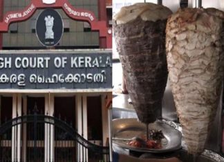 Student dies of food poisoning