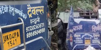 Bus accident in Uttarakhand