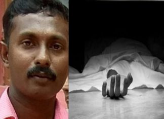 ജോലിസ്ഥലത്തെ മാനസിക സമ്മര്ദം; പോലീസുകാരന് ജീവനൊടുക്കി