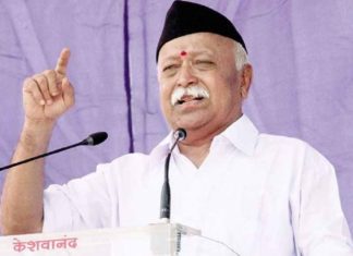 Mohan Bhagwat