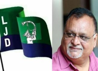 എൽജെഡി ജെഡിഎസിൽ ലയിക്കുന്നു