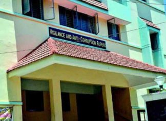 Incident of loss of evidence; Recommendation for vigilance investigation
