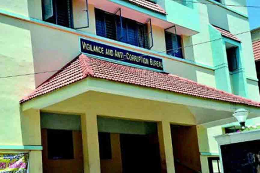 Vigilance Incident of loss of evidence; Recommendation for vigilance investigation