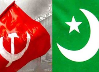 Perinthalmanna League Office Attack