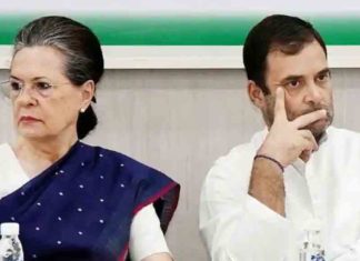 Rahul Gandhi will vacate his official residence today