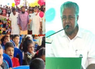 വർണാഭമായ പ്രവേശനോൽസവം; സ്കൂളുകൾ ലോകോത്തര നിലവാരത്തിലേക്ക്-മുഖ്യമന്ത്രി Schools to world class-CM