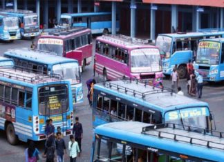 private bus strike