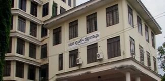 ആർഡിഒ ഓഫിസിലെ മോഷണം; അന്വേഷണം ക്രൈം ബ്രാഞ്ചിന് തന്നെ കൈമാറി Robbery at RDO court