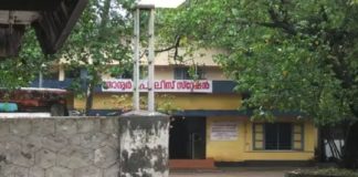 police brutality against interrogated youth