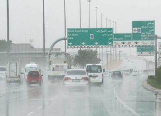 Chance of rain in UAE; Drivers should exercise caution and be warned