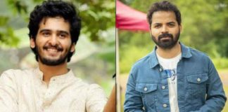 Shane Nigam and Vinay Fort Movie 'Bermuda'