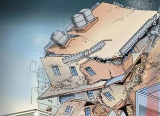 The house collapsed; The family members escaped safely