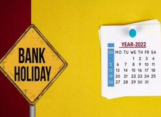 ഓഗസ്റ്റിൽ 13 ദിവസം ബാങ്ക് അവധി Bank-Holidays-2023
