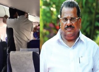 വിമാനത്തിനുള്ളിലെ പ്രതിഷേധം; ഇപി ജയരാജനെതിരെ കേസെടുക്കാൻ കോടതി ഉത്തരവ് Court order to file a case against EP Jayarajan