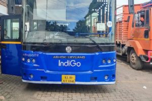 Another Indigo Bus Was Fined By Motor Vehicle Department