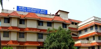 രാത്രിയാത്രാ നിയന്ത്രണം; കേന്ദ്ര സർവകലാശാലയിൽ വീണ്ടും പ്രതിഷേധം