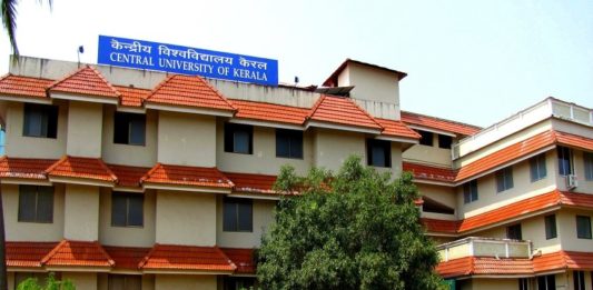 വന്ദേമാതരം സെമിനാർ പ്രതിഷേധം; 25 വിദ്യാർഥികൾക്ക് എതിരെ കേസ് Central University