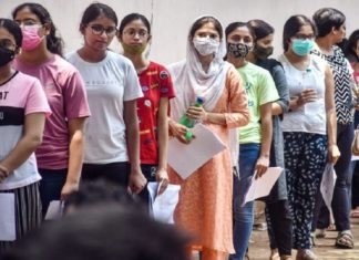 വിദ്യാർഥികളുടെ അടിവസ്ത്രം അഴിപ്പിച്ച് പരിശോധന; മനുഷ്യാവകാശ ലംഘനം, പ്രതികൾക്ക് ജാമ്യമില്ല neet exam issue Violation of human rights, no bail for the accused