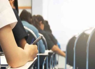 കർശന നടപടി; പൊതുപരീക്ഷകൾ നിരീക്ഷിക്കാൻ ഡ്രോണുകൾ- രാജ്യത്താദ്യം Drone surveillance will monitor Maharashtra's 10th and 12th board exams