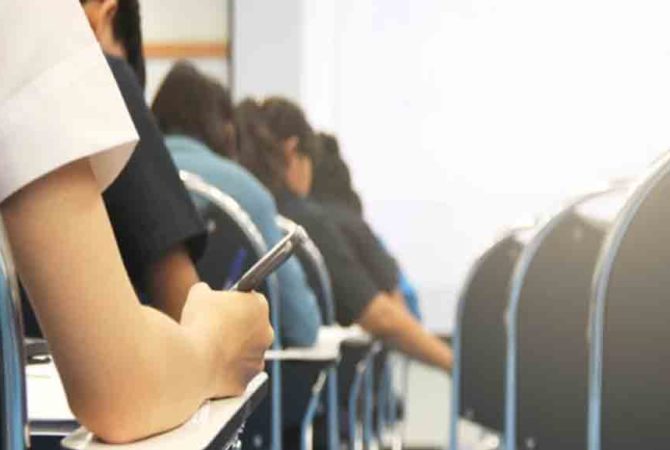 onam exam