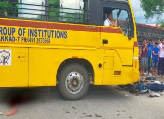 15 Years Old Boy Died In Bus Accident In Palakkad