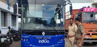 Indigo Bus Under Vehicle Departments Custody