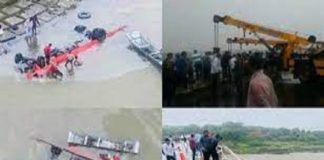 13 dead as bus falls into Narmada river in MadhyaPradesh