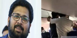 protest In-flight ; KS Sabrinath will questioned