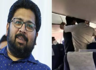 വിമാനത്തിനുള്ളിലെ പ്രതിഷേധം; കെഎസ് ശബരീനാഥിനെ ചോദ്യം ചെയ്യും protest In-flight ; KS Sabrinath will questioned