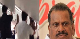 EP Jayarajan banned from traveling for three weeks