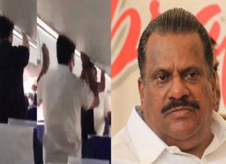 വിമാനത്തിനുള്ളിലെ പ്രതിഷേധം; ഇപി ജയരാജന് മൂന്നാഴ്ചത്തെ യാത്രാവിലക്ക് EP Jayarajan banned from traveling for three weeks